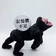 【記憶體不足】 Li-good 4.4cm別針