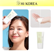 [IUNIK] Centella Calming Daily Sunscreen SPF50+/PA++++ 60ml