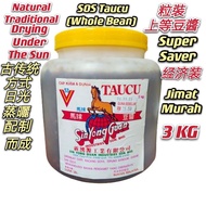 PREMIUM SALTED BEAN PASTE/WHOLE BEAN SOS TAUCU新湧源(粒裝)上等豆酱