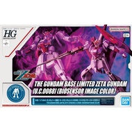 Bandai HG Gunpla THE GUNDAM BASE Limited Zeta Gundam (U.C.0088)(Biosensor Image Color)
