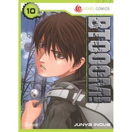 Btooom Comics 10