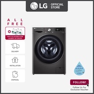 [Bulky] LG FV1410H3BA 10/6kg Dryer Front Load Washer in Black + 6 Litre of Babience First Clean Safe Detergent + Free Delivery + Free Installation + Free Disposal