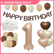 LIFEGRAPHY Happy Birthday Cloud Number Balloon Set Number 1~7 Heart Balloon Party Decoration Set