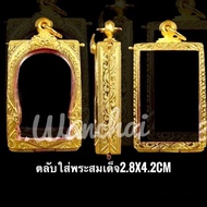 (With Tweezers) Silver Frame Money Box Amulet Case For Phra Somdej Curved Arch Print In Front Of Sin