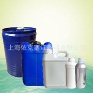 essence wholesale perfume Exeter essence, wilderness