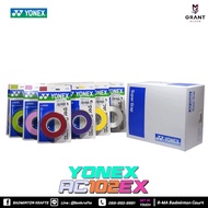 YONEX AC102EX Super Grip (1 Pack Can Wrap 3 Sticks)