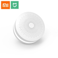 【COOL】 Mijia Smart Home Multifunctional Gateway 2 Alarm System Intelligent Online Night Bell Drop sh