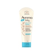 Aveeno Aveeno/Aveeno Children's Cream Moisturizing Cream Baby Soothing Baby Body Lotion