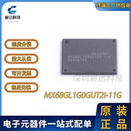 Cip IC Litar Bersepadu MX68GL1G0GUT2I-11G TSOP-56 NOR FLASH Asal Baharu