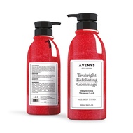 FREE SHIPPING🌟Avenys Gommage 1000ml