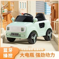 Children's Electric Four-Wheeler Car Toddler Remote Control1-3Year-Old Baby4Children's rechargeable 