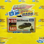 260411-32 中古已開封 特佳麗多美 多美卡 夢幻多美卡 NO.141 頭文字D 中里毅 日產 NISSAN SKYLINE GT-R (R32) SECOND HAND, UNSEALED T