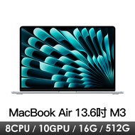 Macbook Air 13.6吋 M3/8CPU/10GPU/16G/512G/銀 MXCT3TA/A