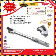 [TOP genuine] TOP 1/4 inch wrench, 150mm long, trusted by workers