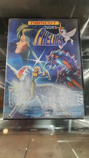 PHELIOS MD MEGA DRIVE JAP