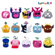 Stuffed Animals - BF - LP16