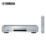 光盤播放器YAMAHA/雅馬哈 CD-S303 發燒cd機 專輯播放器光盤解碼器HIFI高清
