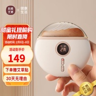 科爱元素小美刮 刮痧板 面部刮痧板砭石刮痧板刮痧仪器电动刮痧仪通用刮痧神器 脸部按摩仪 提拉肌肤 【推荐款】天然红砭石刮痧板+精油*1