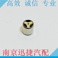 Rongwei 350 360 I6 I5 RX3 RX5 Master MG5 6 3 ZS GS Engine Oil Check Valve Pressure Regulating Valve
