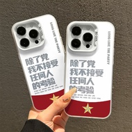 honor magic 6 pro casing honor magic v3 casing In addition to Party I Do Not Accept Anyone's Test Ap
