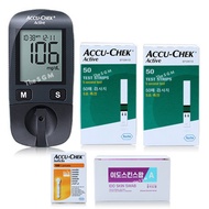 New Accu-Chek Active Blood Glucose Meter Set (meter + 100 test papers + 110 genuine lancets + 100 alcohol wipes)