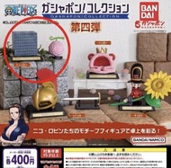 [換/售] Bandai 扭蛋 - 海賊王收藏系列第4彈 妮可羅賓 One Piece Gashapon Collection Vol. 4 Nico Robin Figure Set