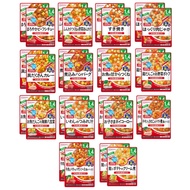 Wakodo Baby Food BIG Size Googoo Kitchen 1 day of iron + calcium 1 year and 4 months from around aro