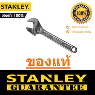 ประแจเลื่อน (มีทุกขนาด) กุญแจเลื่อน STANLEY ประแจเลื่อนชุบขาว 6-15 นิ้ว ประแจ สแตนเลย์ ของแท้ 100% S