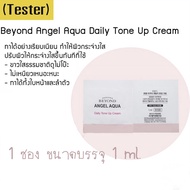 BEYOND Angel fayAqua Daily Tone Up day Cream 1ml.[ซองชมพู]