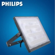 Lampu Sorot Philips Led Kap Bvp161 100Watt | Lampu Sorot Led Philips