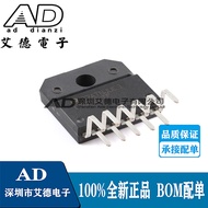 Original LM3886TF/NOPB LM3886TF LM3886 TO220-11 Stereo Class AB Amplifier