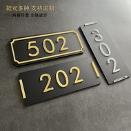 House Number Plate Customized Acrylic House Number Plate Household Creative Light Luxury Dormitory H