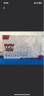 Pokemon 寶可夢  151 Ultra-Premium Collection