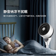 New Air Circulation Fan Household Electric Fan Floor Fan Table Standing Turbo Fan Convection Electri