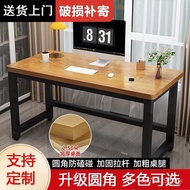 Rental House Computer Desk Bedroom Desktop Long Table Simple Rental Study Table Student Desk Desk Ho