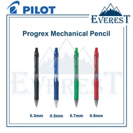 [EVE] Pilot Mechanical Pencil / Progrex Mechanical Pencil 0.3mm / 0.5mm / 0.7mm / 0.9mm (1pc)