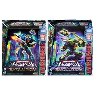 [Super Cute Marketing] Transformers LEGACY Inheritance Evolution Series: Leader-Class Dreadwing Free Sky Vibration