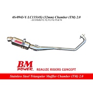 BM Power Exhaust LC135(4S) Chamber (TM) 2.0 (32mm)
