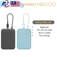 Orsen ELOOP Powerbank E49 Line 10000mAh PD 20W Built In Cable Fast Charging Power bank and Mini Powerbank With Cable