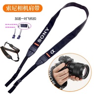 Camera Strap Belt Sesuai untuk tali kamera Sony RX10 ZV-1 ZV1F ZV1M2 ZV-E10 A6400 A7C tali bahu