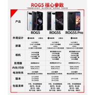 Asus ROG Game Phone 5S Snapdragon 888+Prodigal Eye Tencent Gaming Phone 144hz High Screen