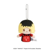 Kozume Kenma GuGuGuGu Series Plush Finger Puppet - Haikyuu 11cm
