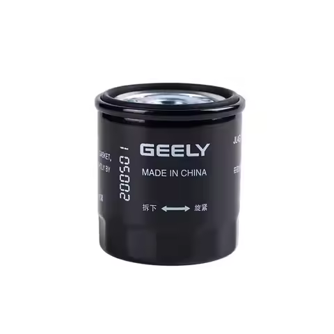 Oil Filter for Geely Atlas Geely Boyue Geely NL3 NL-3 Proton X70 Engine 1.8L 2.0L 2.4L 1.8T