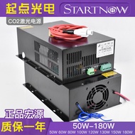Hongyuan CO2 Laser Power Supply 40W 100W 120W 150W Laser Engraving Machine Engraving Cutting Machine