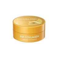 Snp 24K Collagen Firming Eye Patch (60แผ่น) แผ่นมาส์กใต้ตาสูตรทองคำ 24 k