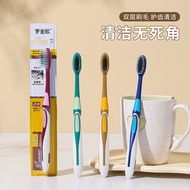 Toothbrush Soft Bristles Adult Individually Packaged High-Density Bamboo Charcoal Toothbrush Filamen