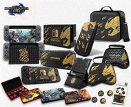 Monster hunter rise 魔物獵人配件終極套裝 （Nintendo Switch主機專用）