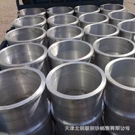6061 Large Diameter Thick Wall 6061 Aluminum Tube Aluminum Tube Aluminum Tube Aluminum Tube Aluminum