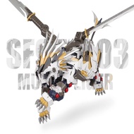 Preorder ZA SF95-003 Mugen Liger