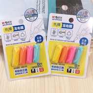 APJ99204 Pencil Support Holder [ Set of 4 ]